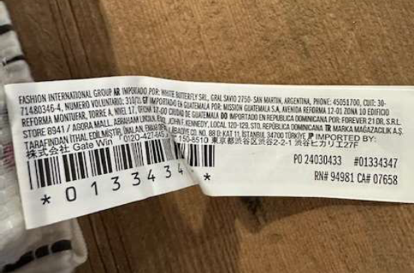 Forever 21 children's pajama pants recalled due to flammability safety standards violation.