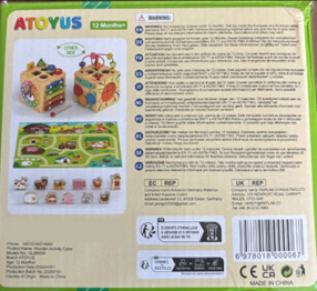 children’s wooden activity cube recall toys with detachable parts choking risk